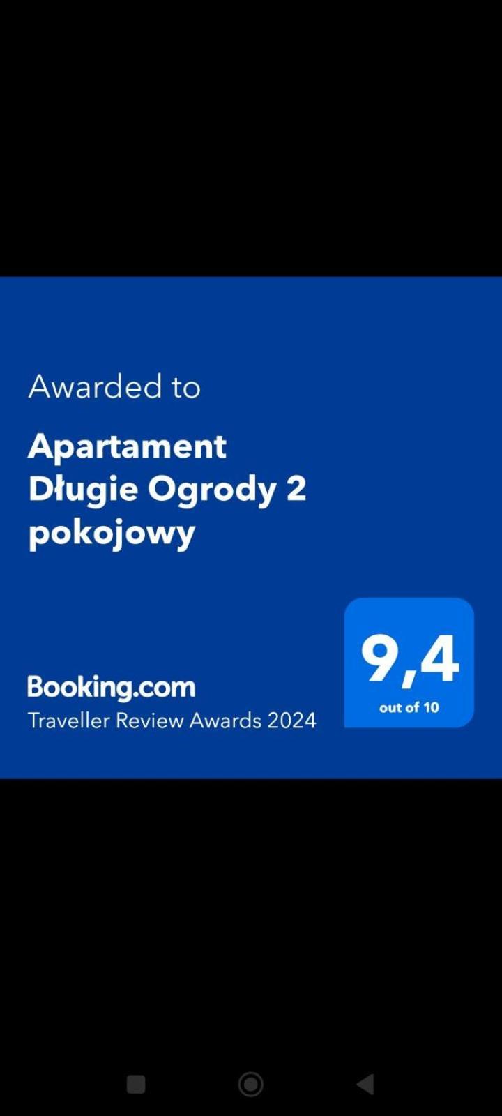 Apartament Dlugie Ogrody 2 Pokojowy 格但斯克 外观 照片